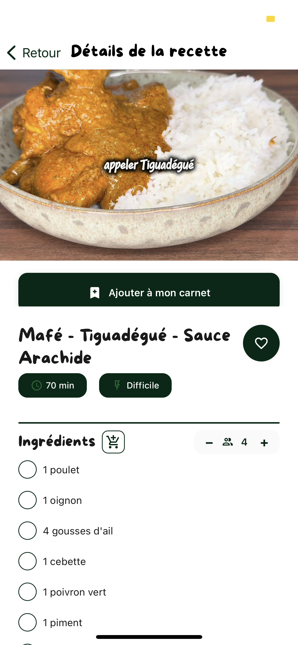 Vue détaillée d'une recette dans l'application